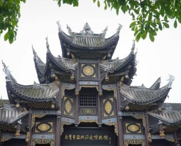 自贡：千年盐都，烟雨山城